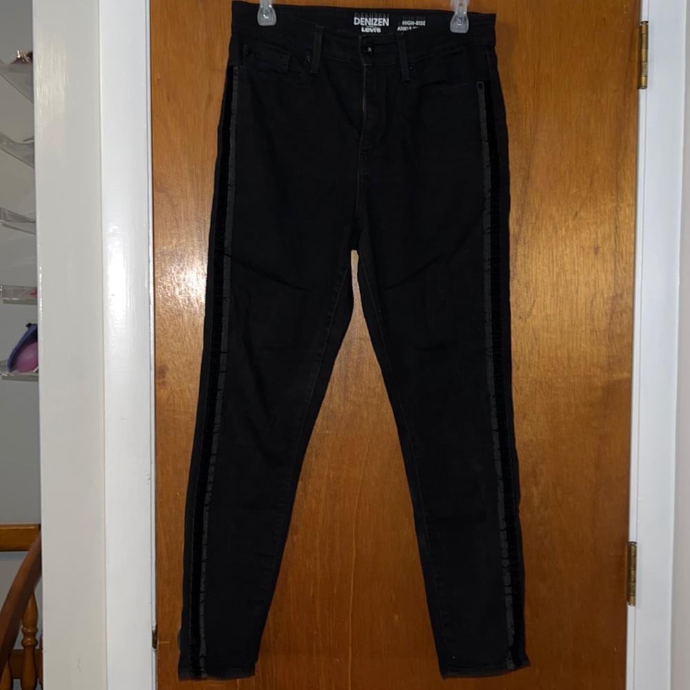 Velvet Trim High Rise Skinny Jeans